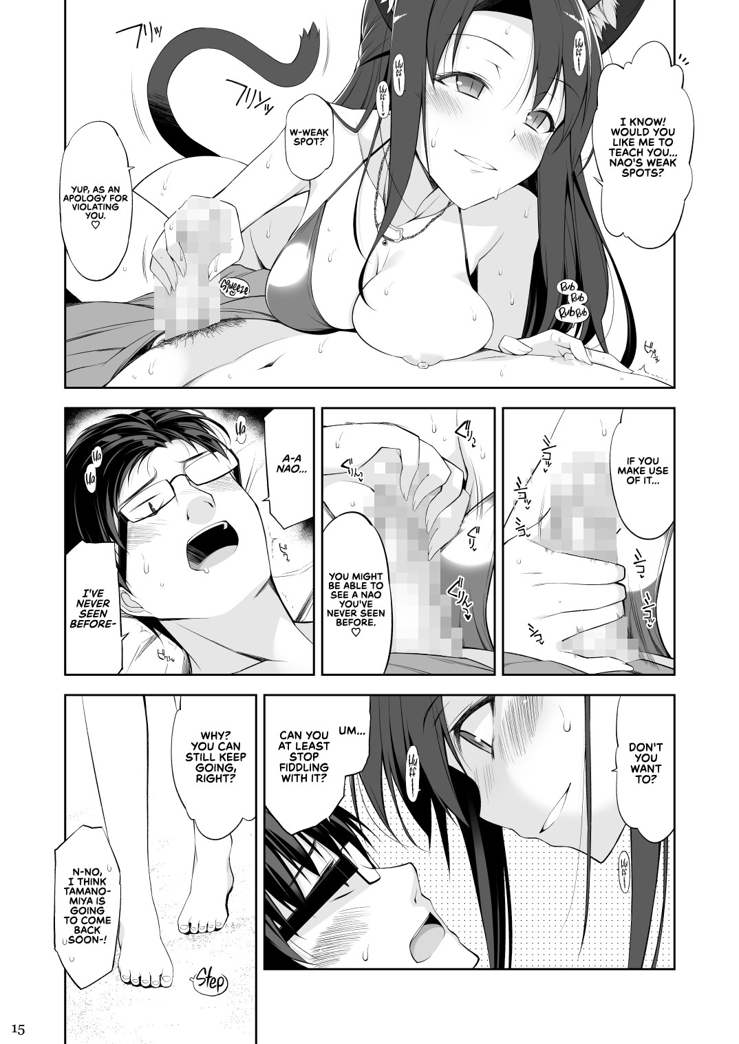 Hentai Manga Comic-A Cat and Her Servant III-Read-15